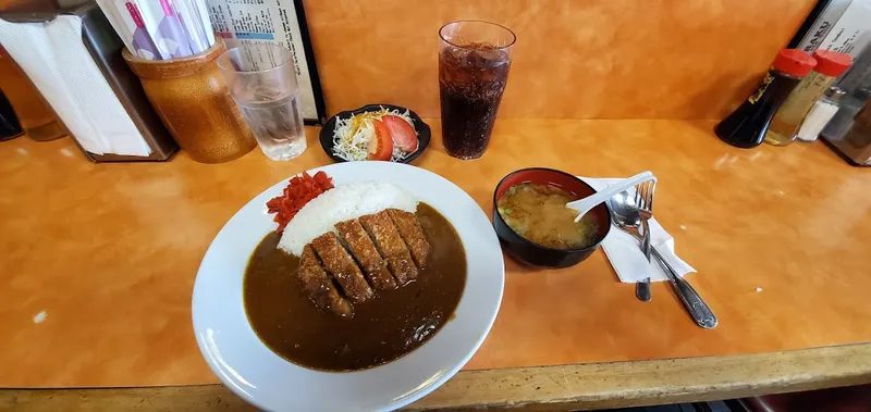 roasted chicken Kouraku Japanese Ramen & Grill