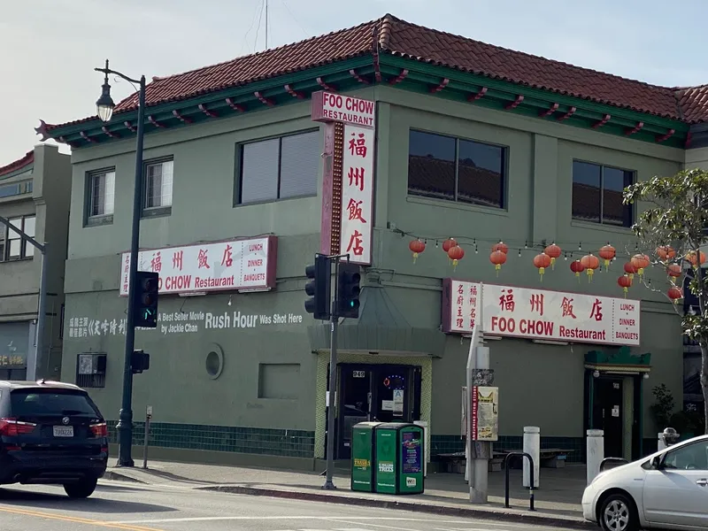 outdoor dining Foo-Chow Restaurant