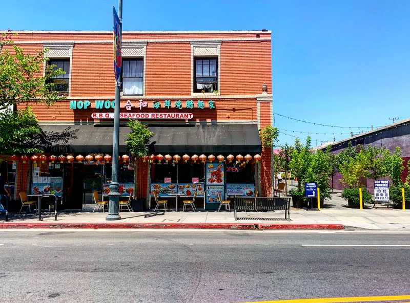 outdoor dining Hop Woo BBQ & Seafood Restaurant (Chinatown) in Chinatown