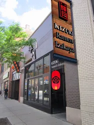 Japanese restaurants in Wicker Park Chicago