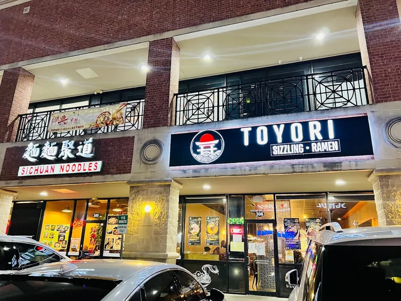 Japanese restaurants Toyori