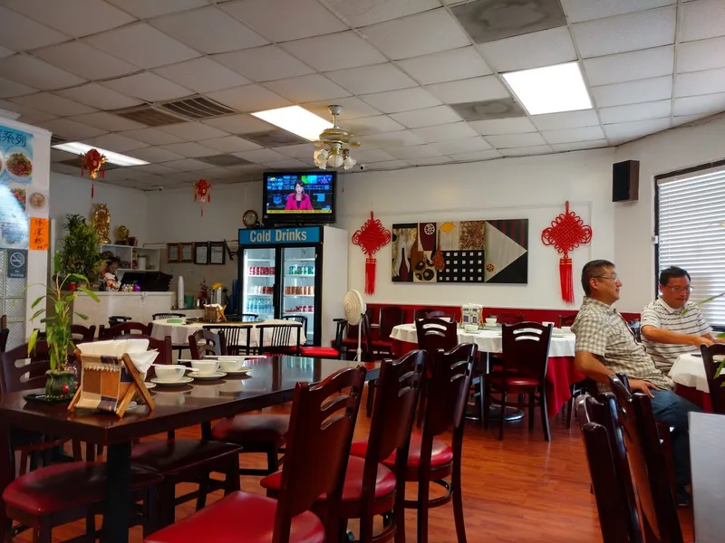 Chinese restaurants Central China in Sharpstown