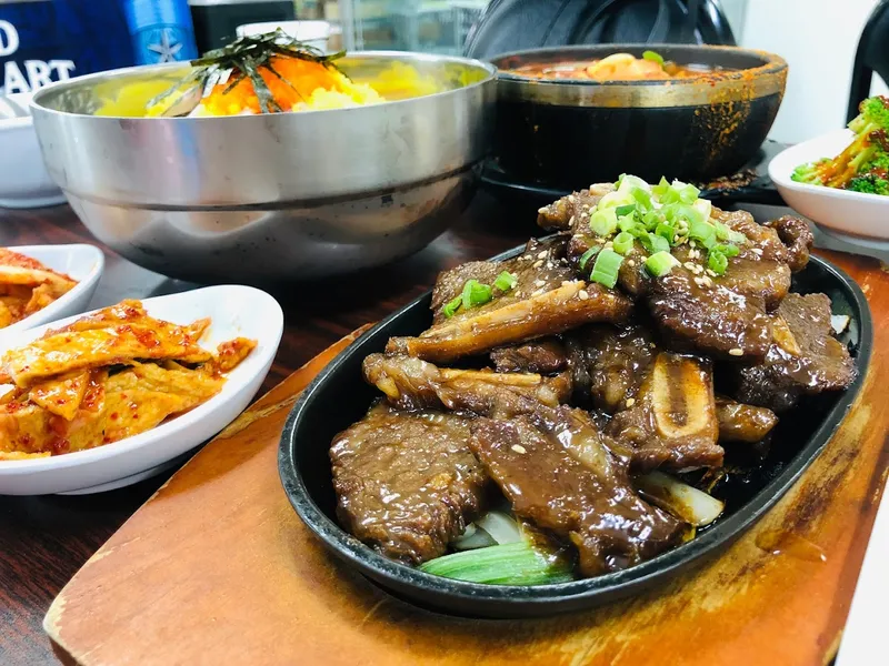 korean restaurants Go Hyang Jib