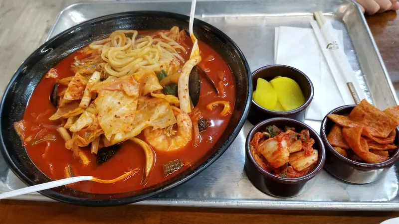 korean restaurants Jang Guem