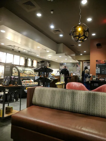 coffee shops Starbucks in Medical Center