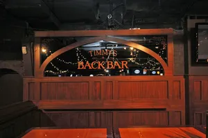 Top 17 bars in Streeterville Chicago
