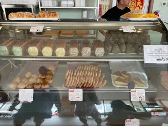 Top 18 bakeries in Alief Houston