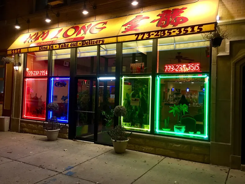 delivery restaurants Kim Long Chinese Restaurant