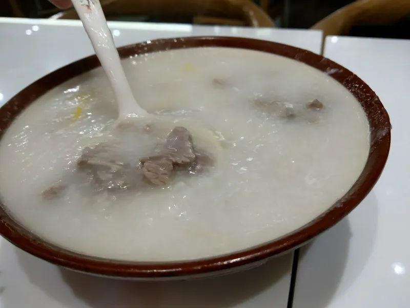 Congee Chi Cafe