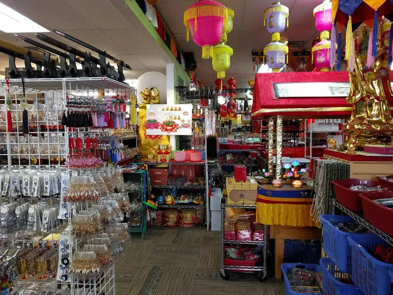 Gift Shops Mulan in Sharpstown