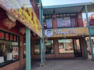 outdoor dining in Chinatown Chicago