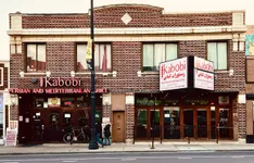 Top 12 late night restaurants in Albany Park Chicago