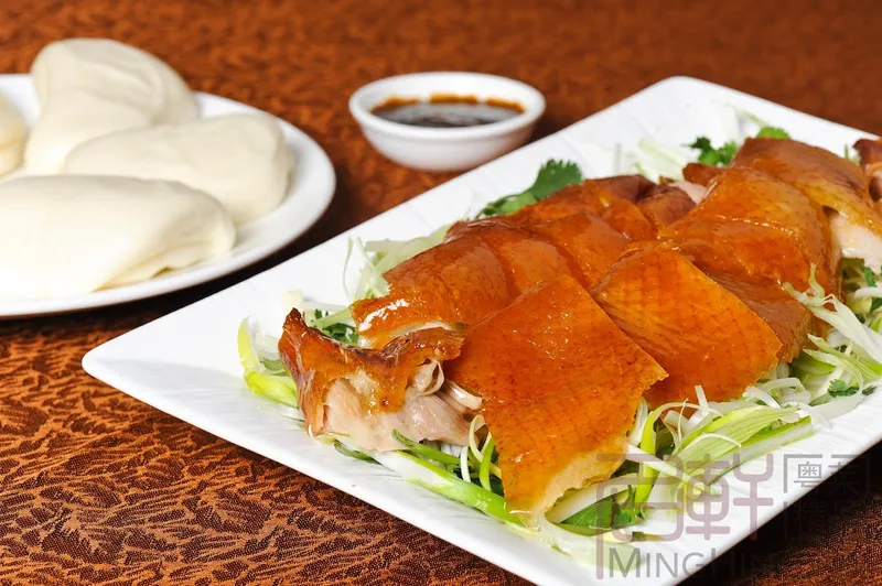 roast duck Minghin Cuisine