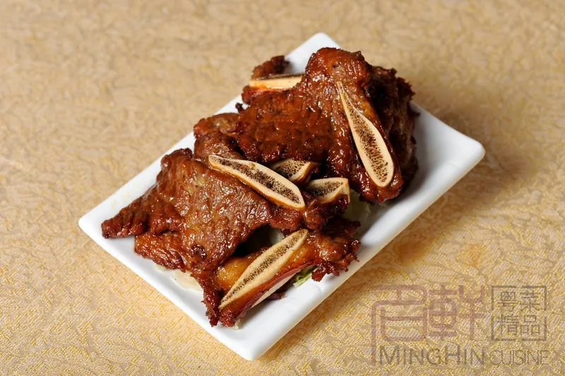 roast duck MingHin Cuisine