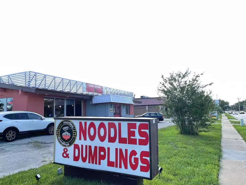 Fried rice Noodles & Dumplings