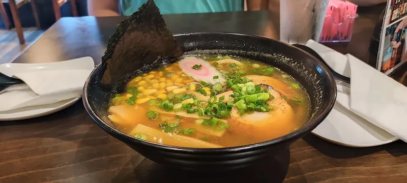 chicken rice soup Miya Ramen Bistro