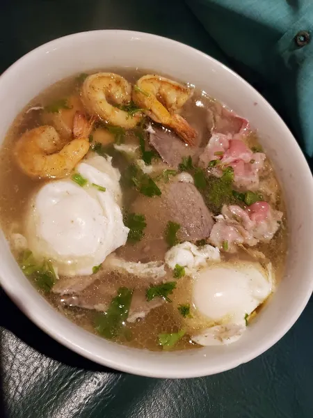 chicken rice soup Pho Hoang