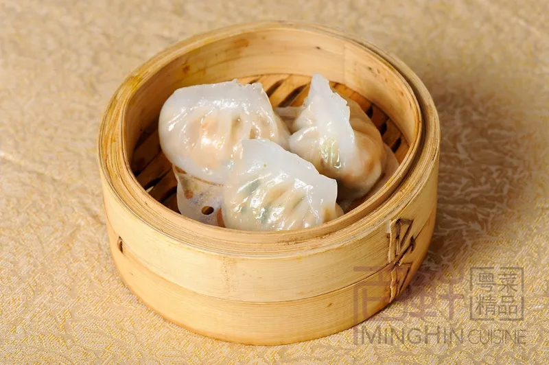 Dumplings restaurants MingHin Cuisine