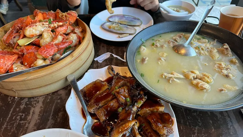 JM Seafood (Wing Yip Chop Suey Restaurant)
