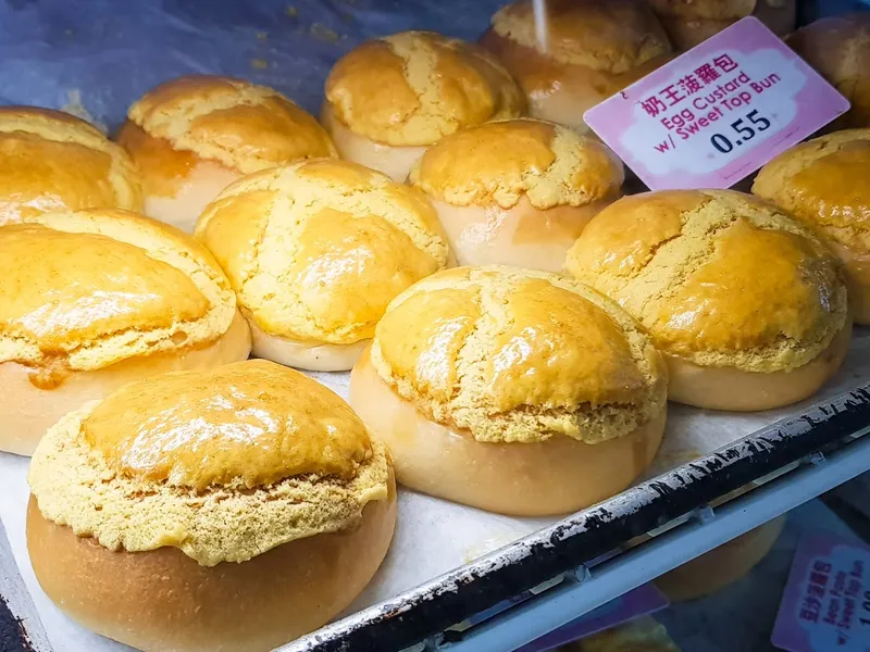 pork buns Chiu Quon Bakery