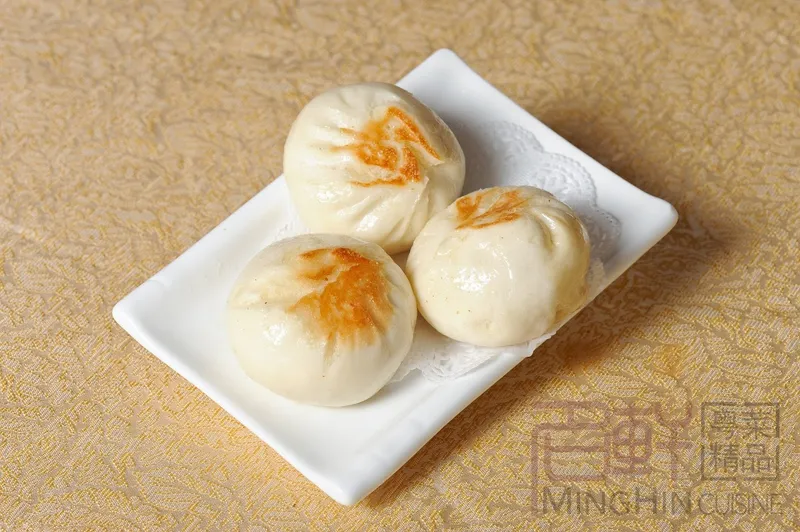 pork buns Minghin Cuisine