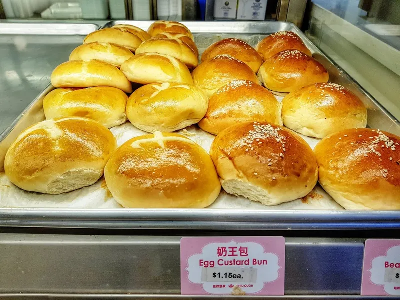 pork buns Chiu Quon Bakery