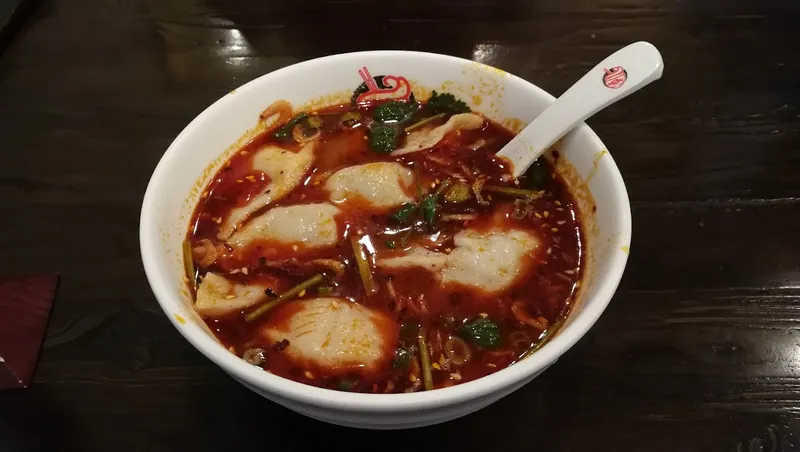 chicken rice soup Min’s Noodle House 渔家重庆小面