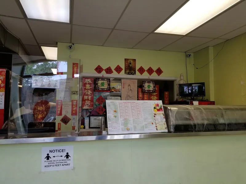 chicken rice soup De Rice Asian Cuisine in Bronzeville