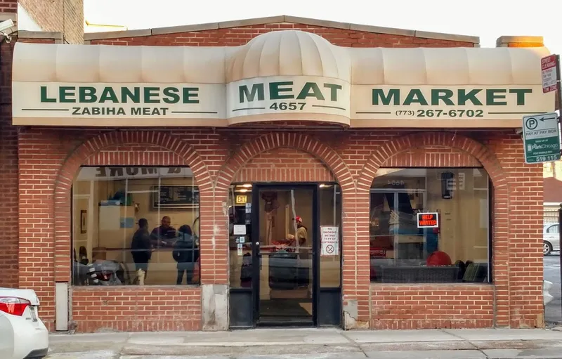 lamb Lebanese Meat Market