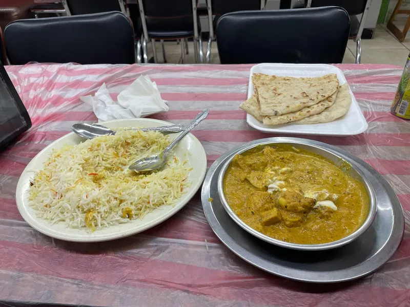 korma Rizwan Biryani