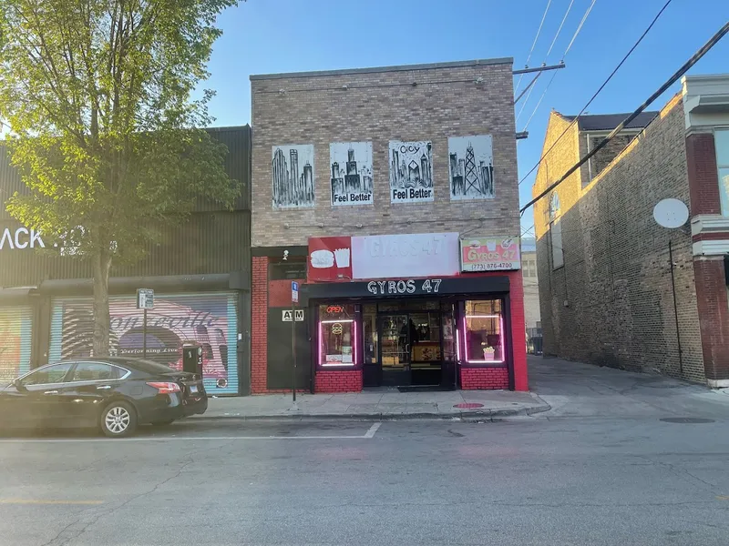 Fast Food restaurants Gyro 47 in Bronzeville