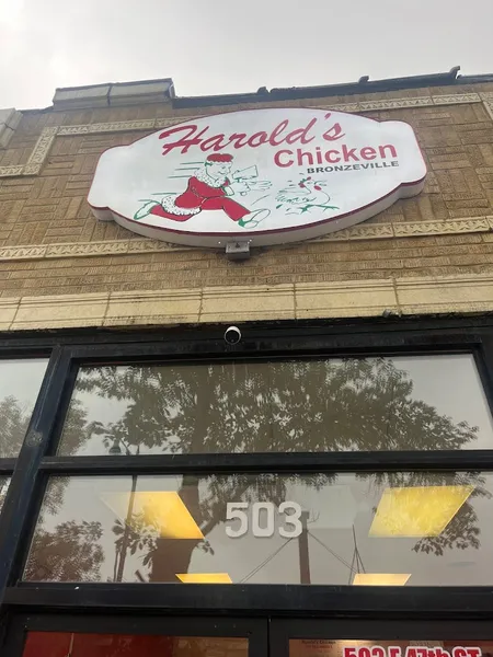 Fast Food restaurants Harolds chicken bronzeville