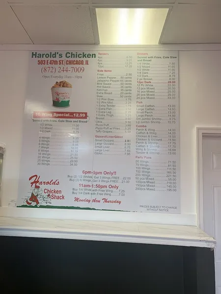 Harolds chicken bronzeville
