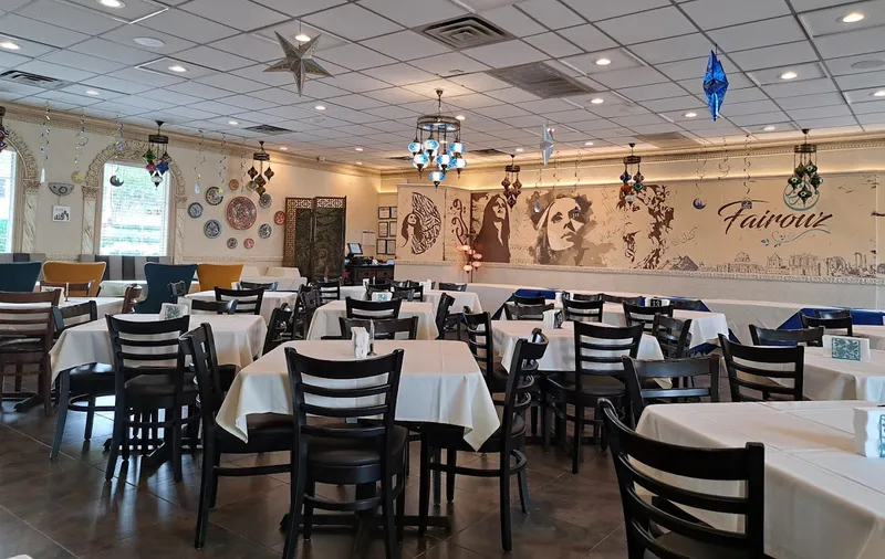 Palestinian restaurants Fairouz Mediterranean Grill