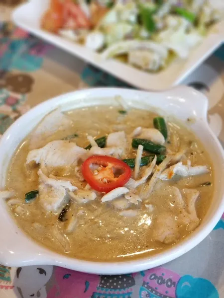 chicken rice soup Nidda Thai Cuisine