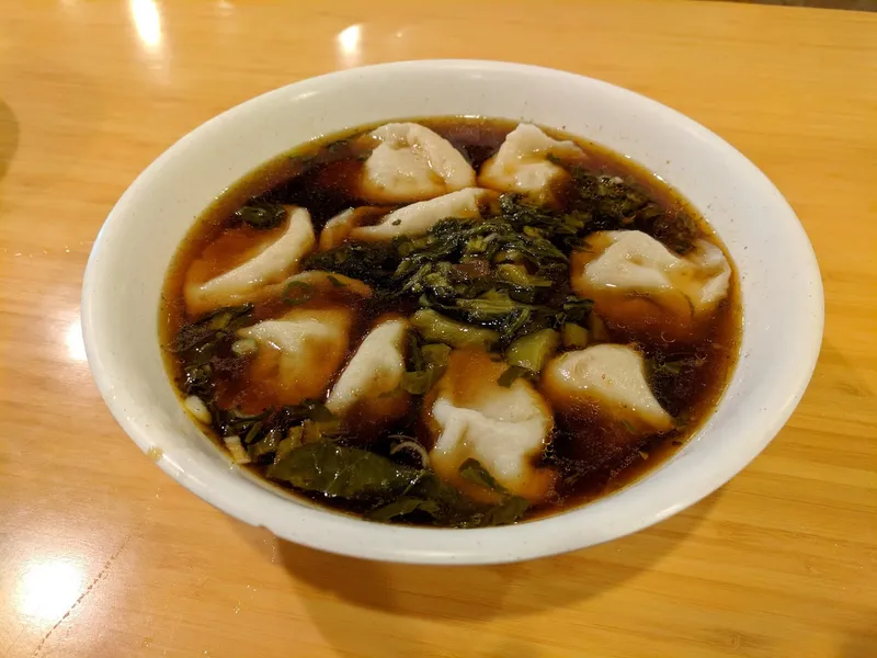 chicken rice soup Golden Dumpling House