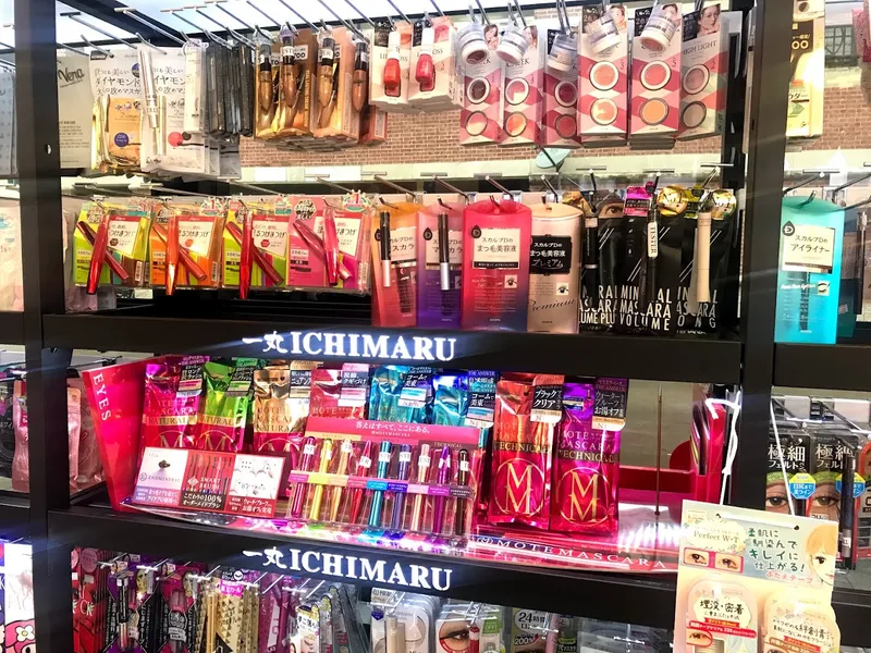 cosmetics stores Ichimaru Beauty