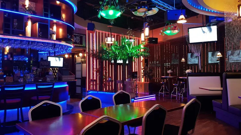 Karaoke Bars Neway