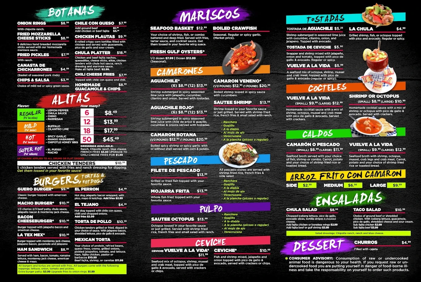 Top 12 french fries in Memorial Houston