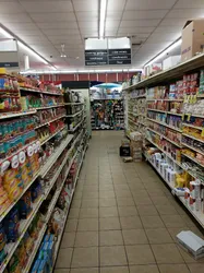 Top 14 grocery stores in Rogers Park Chicago