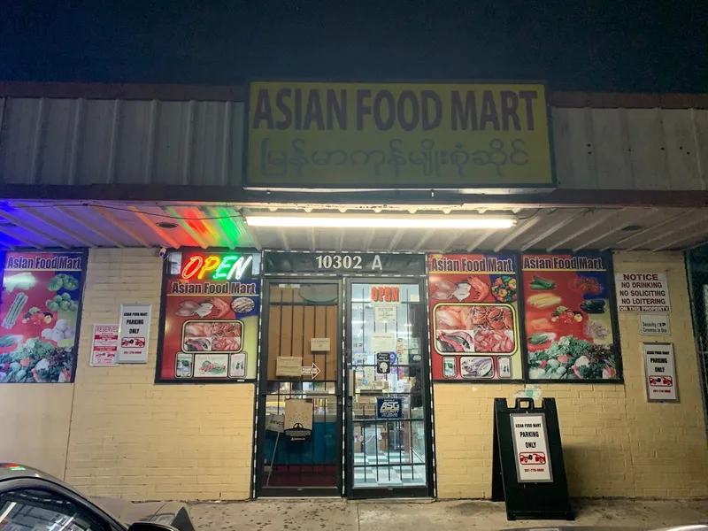 grocery stores Asian Food Market