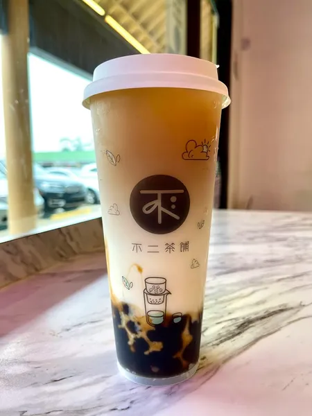 bubble tea Fuji Tea