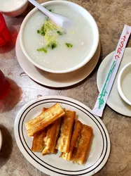 congee in Houston