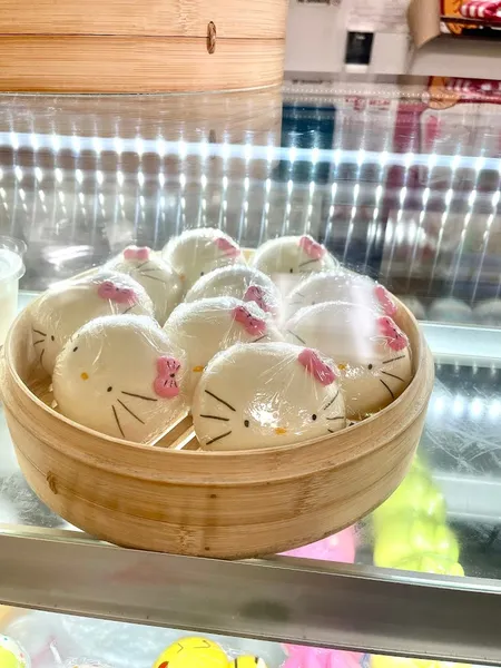 pork buns Bakery Ngoc Lan