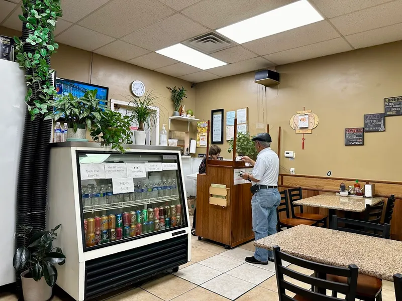 Fried rice Pho Tran in Alief