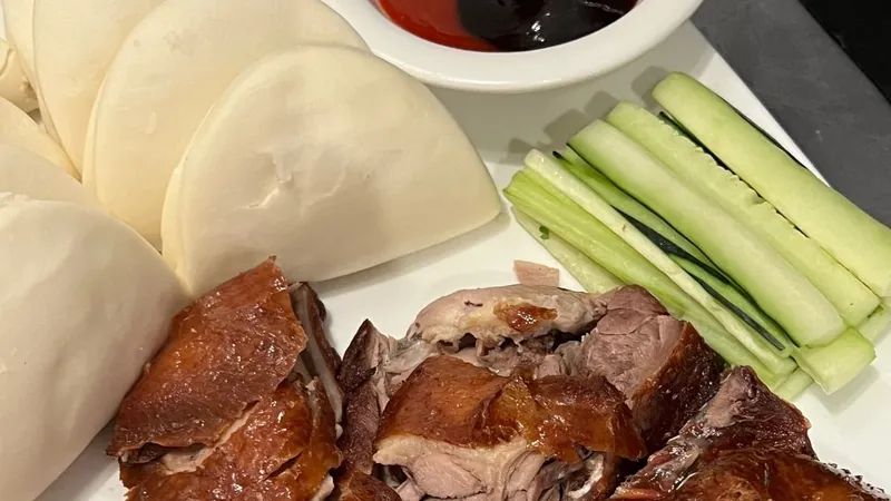 roast duck P. King Authentic Chinese Food