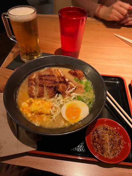 chicken rice soup Ramen-San Lincoln Park