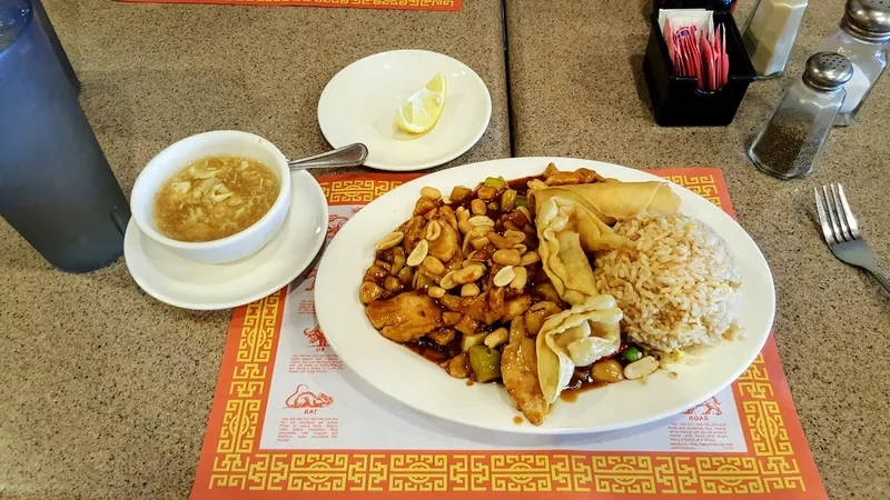 Chinese restaurants The Wok Express in Paradise Valley Village