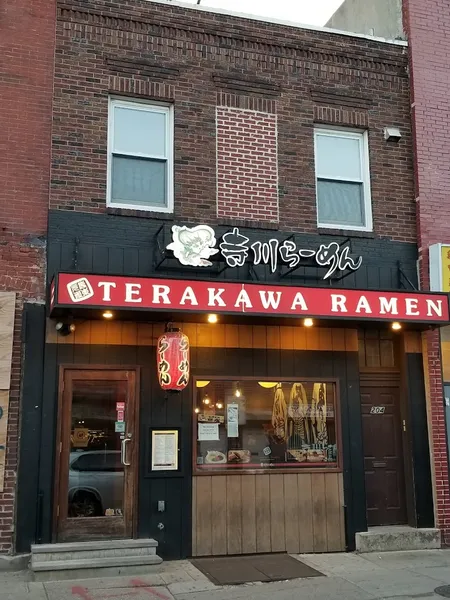 restaurants Terakawa Ramen