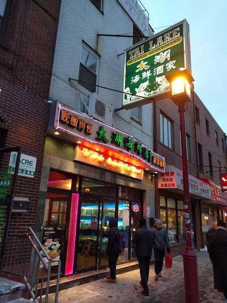 restaurants Tai Lake in Chinatown